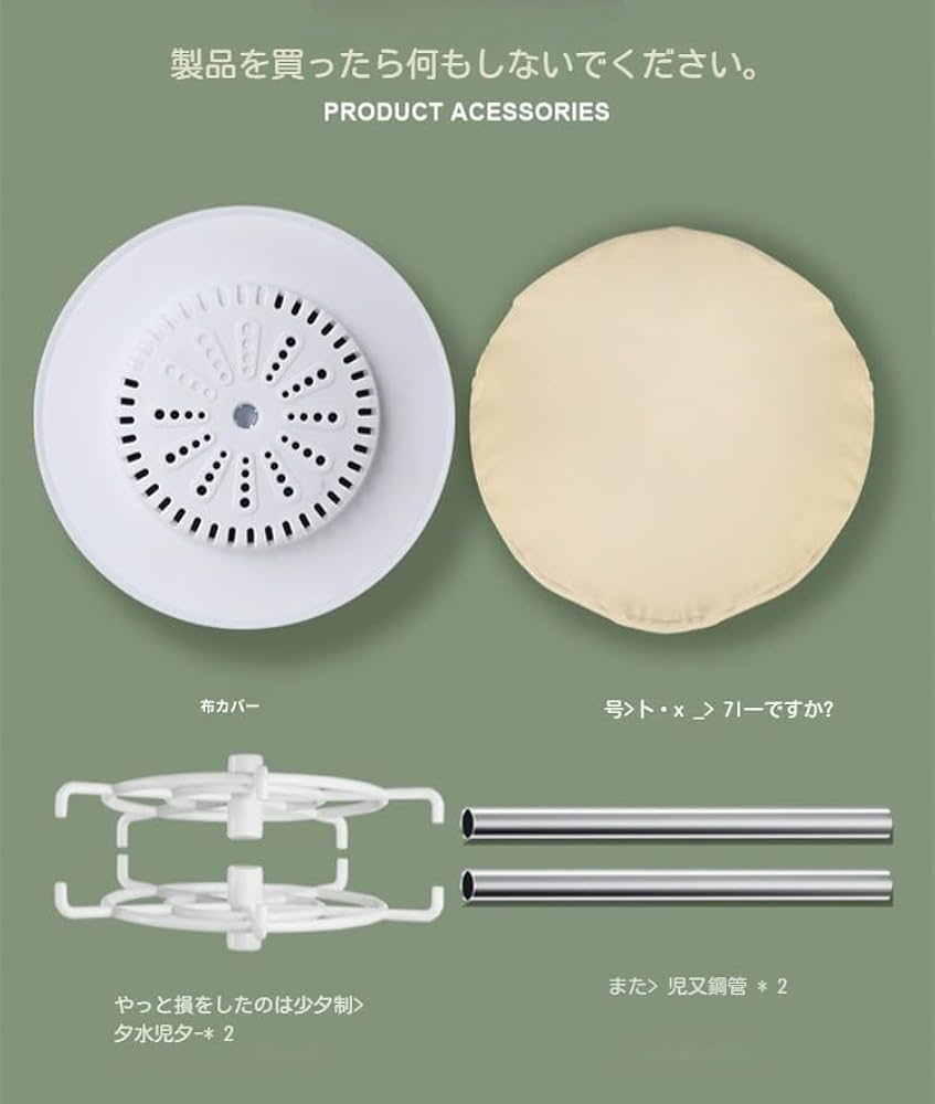 衣類乾燥機　乾燥機 小型 電源コード式 ホテル 旅行 出張 一人暮らし Amazon | ポータブル衣類乾燥機 ミニ衣類乾燥機 小型衣類乾燥機